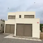 Cabanas Dona Dominga